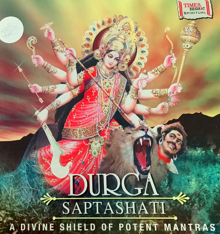 Eine Story über Durga – aus Anlass des Durga-Festivals